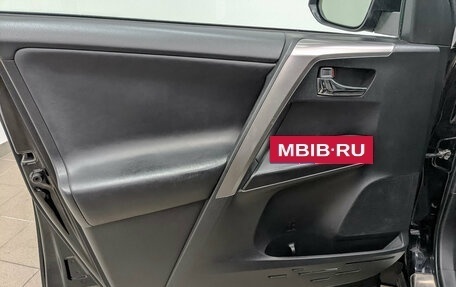 Toyota RAV4, 2017 год, 2 300 000 рублей, 19 фотография