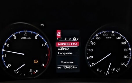 Toyota RAV4, 2017 год, 2 300 000 рублей, 16 фотография