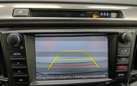 Toyota RAV4, 2017 год, 2 300 000 рублей, 27 фотография