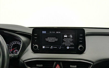 Hyundai Santa Fe IV, 2022 год, 4 320 000 рублей, 17 фотография