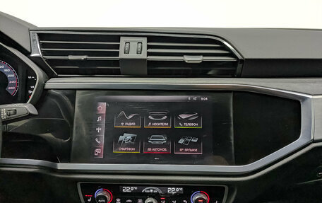 Audi Q3 Sportback, 2021 год, 4 450 000 рублей, 17 фотография