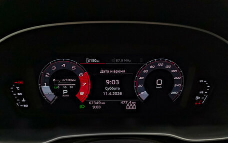 Audi Q3 Sportback, 2021 год, 4 450 000 рублей, 16 фотография