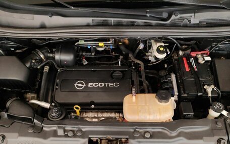 Opel Mokka I, 2014 год, 990 000 рублей, 21 фотография