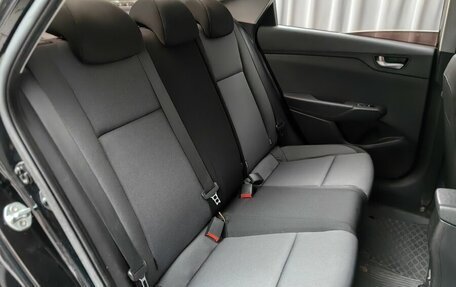 Hyundai Solaris II рестайлинг, 2021 год, 1 672 000 рублей, 9 фотография