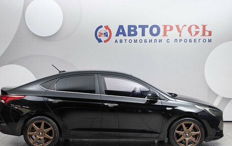 Hyundai Solaris II рестайлинг, 2021 год, 1 672 000 рублей, 5 фотография