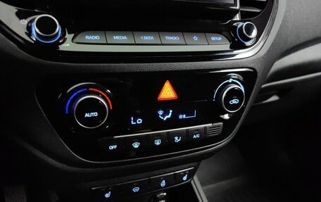 Hyundai Solaris II рестайлинг, 2021 год, 1 672 000 рублей, 15 фотография