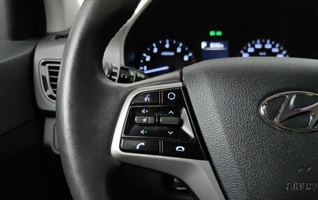 Hyundai Solaris II рестайлинг, 2021 год, 1 672 000 рублей, 17 фотография