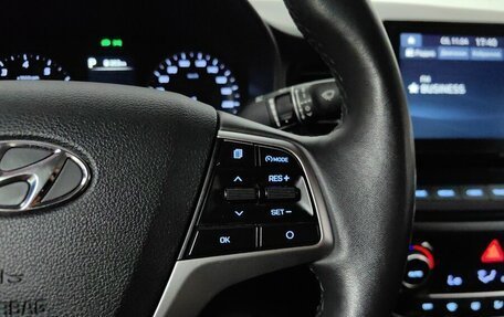 Hyundai Solaris II рестайлинг, 2021 год, 1 672 000 рублей, 18 фотография