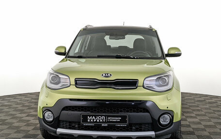 KIA Soul II рестайлинг, 2017 год, 1 595 000 рублей, 2 фотография