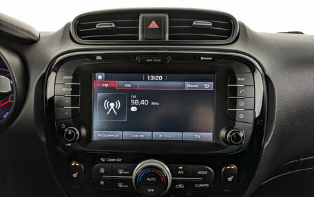 KIA Soul II рестайлинг, 2017 год, 1 595 000 рублей, 17 фотография