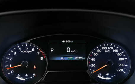 KIA Soul II рестайлинг, 2017 год, 1 595 000 рублей, 16 фотография