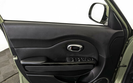 KIA Soul II рестайлинг, 2017 год, 1 595 000 рублей, 19 фотография