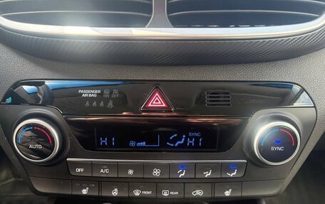 Hyundai Tucson III, 2020 год, 2 650 000 рублей, 16 фотография