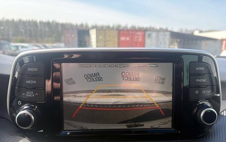 Hyundai Tucson III, 2020 год, 2 650 000 рублей, 15 фотография