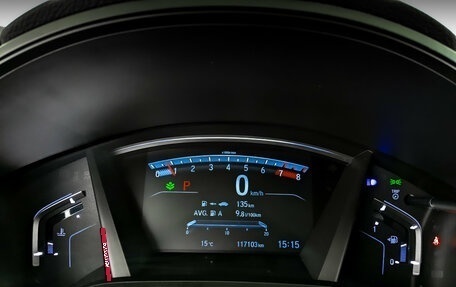 Honda CR-V IV, 2018 год, 2 990 000 рублей, 13 фотография