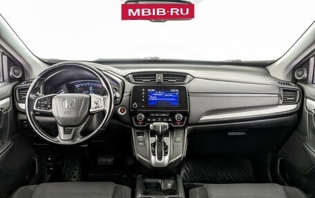 Honda CR-V IV, 2018 год, 2 990 000 рублей, 14 фотография