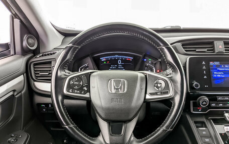 Honda CR-V IV, 2018 год, 2 990 000 рублей, 21 фотография