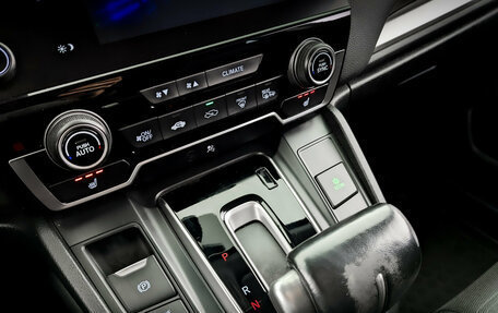 Honda CR-V IV, 2018 год, 2 990 000 рублей, 25 фотография