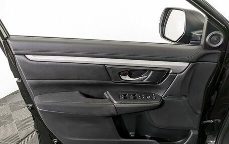 Honda CR-V IV, 2018 год, 2 990 000 рублей, 19 фотография