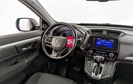 Honda CR-V IV, 2018 год, 2 990 000 рублей, 26 фотография