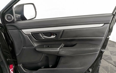 Honda CR-V IV, 2018 год, 2 990 000 рублей, 24 фотография