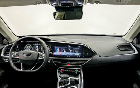 Geely Tugella FY11, 2022 год, 2 750 000 рублей, 14 фотография