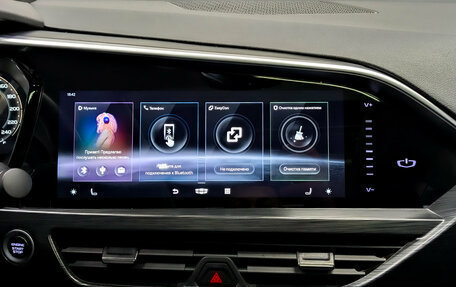 Geely Tugella FY11, 2022 год, 2 750 000 рублей, 15 фотография