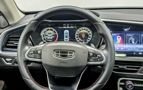 Geely Tugella FY11, 2022 год, 2 750 000 рублей, 23 фотография