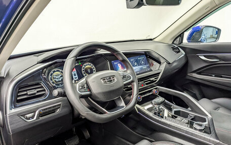 Geely Tugella FY11, 2022 год, 2 750 000 рублей, 16 фотография