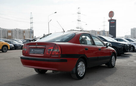 Mitsubishi Carisma I, 2003 год, 345 000 рублей, 5 фотография