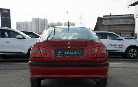 Mitsubishi Carisma I, 2003 год, 345 000 рублей, 6 фотография