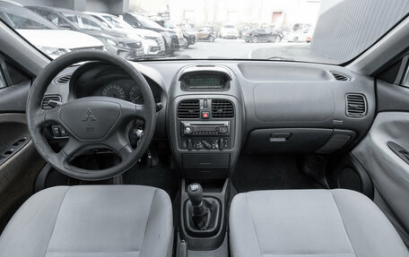 Mitsubishi Carisma I, 2003 год, 345 000 рублей, 8 фотография