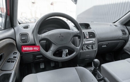 Mitsubishi Carisma I, 2003 год, 345 000 рублей, 7 фотография