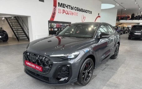 Audi Q5, 2025 год, 9 500 000 рублей, 4 фотография