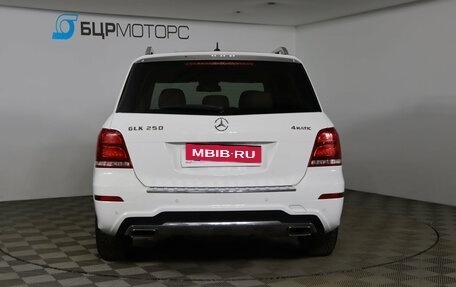 Mercedes-Benz GLK-Класс, 2015 год, 1 999 990 рублей, 6 фотография