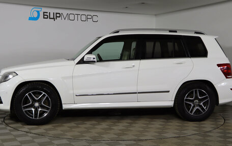 Mercedes-Benz GLK-Класс, 2015 год, 1 999 990 рублей, 8 фотография