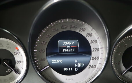 Mercedes-Benz GLK-Класс, 2015 год, 1 999 990 рублей, 17 фотография