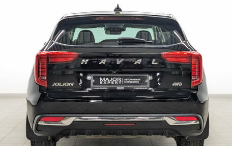 Haval Jolion, 2023 год, 1 980 000 рублей, 6 фотография