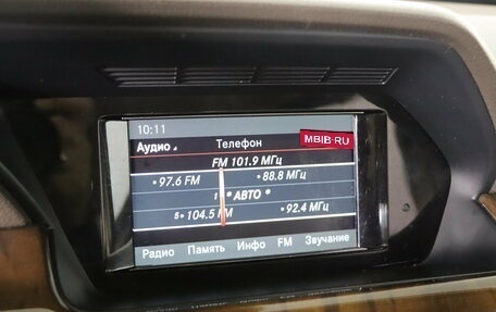 Mercedes-Benz GLK-Класс, 2015 год, 1 999 990 рублей, 18 фотография