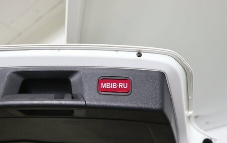 Mercedes-Benz GLK-Класс, 2015 год, 1 999 990 рублей, 26 фотография