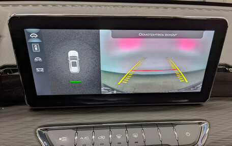 Haval Jolion, 2023 год, 1 980 000 рублей, 21 фотография