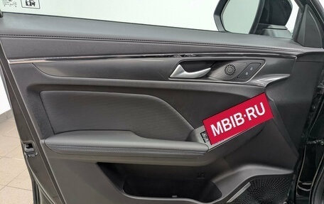 Haval Jolion, 2023 год, 1 980 000 рублей, 19 фотография