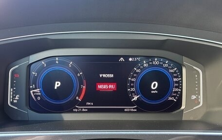 Volkswagen Tiguan II, 2020 год, 2 970 000 рублей, 15 фотография