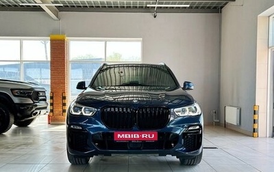 BMW X5, 2020 год, 9 300 000 рублей, 1 фотография
