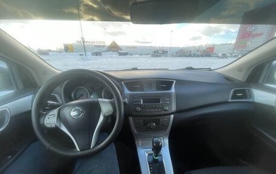 Nissan Sentra, 2015 год, 510 000 рублей, 1 фотография