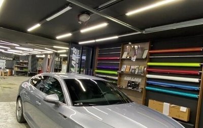 Audi A5, 2017 год, 2 700 000 рублей, 1 фотография