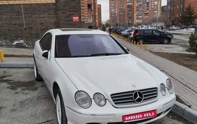 Mercedes-Benz CL-Класс, 2002 год, 2 000 000 рублей, 1 фотография