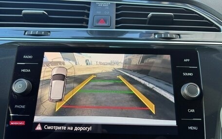 Volkswagen Tiguan II, 2020 год, 2 970 000 рублей, 16 фотография