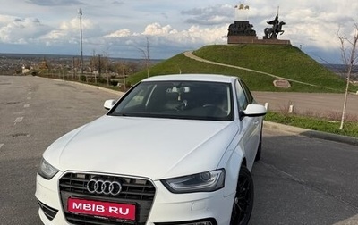 Audi A4, 2013 год, 1 370 000 рублей, 1 фотография