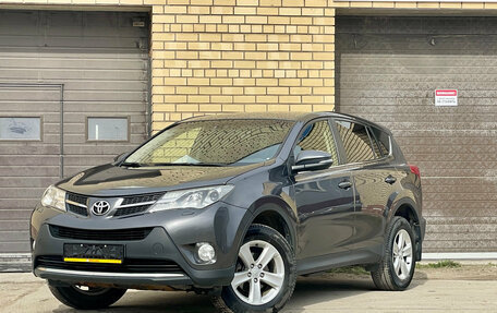 Toyota RAV4, 2013 год, 1 599 000 рублей, 1 фотография